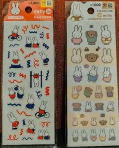 韓国正規品＊ミッフィーステッカー