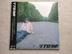 LIBRO「胎動」レコード LP アナログ盤 胎動 【初回完全限定生産】(帯付/アナログレコード) : LIBRO