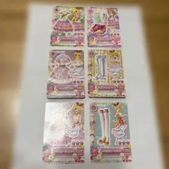 アイカツカード　星宮いちご　コーデセットまとめ売り