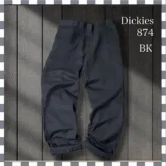 2242/ディッキーズ874 オリジナルフィット BKワークパンツ40x32