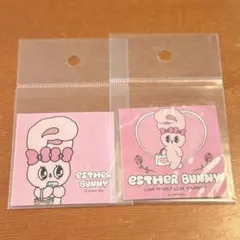 みーたん　本日中発送可能様 リクエスト 2点 まとめ商品