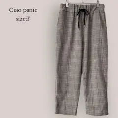 【チャオパニック】テーパードパンツ　チェック　ハイウエスト　良品　ブラウン