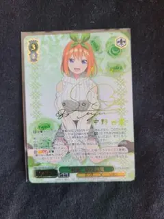 WS/ヴァイス/五等分の花嫁/特別 中野 四葉 SSP/嘘のない気持ち OFR WS/ヴァイス/五等分の花嫁/特別 中野 四葉 SSP/嘘のない気持ち OFR