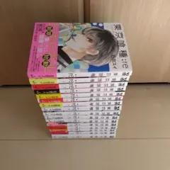 東京喰種:re 全巻セット