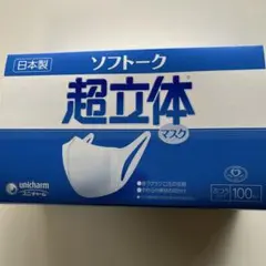 Item thumbnail for item e8be5b1c-c07c-4d6b-a421-89aceddc308d