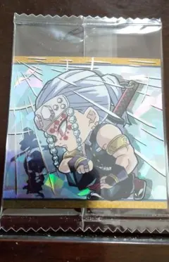 スーパーレア「未使用」鬼滅の刃　ウエハース　デフォルメシール　其ノ六　宇髄天元