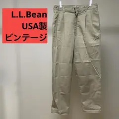 アメリカ製 チノパン