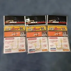 Item thumbnail for item 948be43e-878d-4646-936f-7d2d80083837