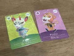 amiiboカード　あつ森　テンシン　よしの