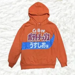 完売品 希少 Calbee ポテトチップス うすしお味 パーカー L コラボ