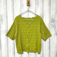 RETRO GIRL　レトロガール　(F)　メロウ カーディガン　伸縮性