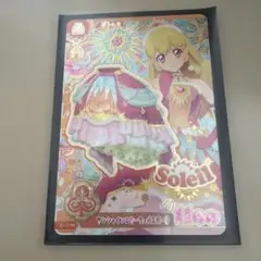 アイカツ アンコール サンシャインスターウェイスカート PR 星宮いちご