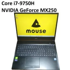 ☘準美品‼️ハイスペック☘Mouse MPro☘️i7☘光学ドライブ搭載
