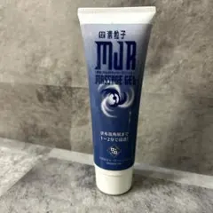 2025年最新】素粒子ジェルの人気アイテム - メルカリ