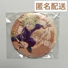 忍たま乱太郎 カラオケの鉄人 斉藤タカ丸 缶バッジ グッズ-バッチ】忍たま乱太郎 箔押し缶バッジVol.2 斉藤タカ丸