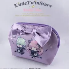 Item thumbnail for item 8d8b0f28-66d7-4fe1-8bc3-88a7314e13e6