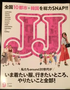 Item thumbnail for item 3b60b878-b0d2-41d7-8ef1-ee2863d84baf