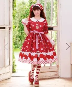 Chalmiere シャルミエール ストライプフリルスカート 赤 新品 Chalmiere スカート ストライプフリルスカート : ZOZOTOWN Yahoo!店