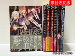 2026年最新】diabolik lovers 漫画の人気アイテム - メルカリ