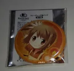 新品未開封】グ・ラハ・ティア リアルトレジャーハント 缶バッジ FF14