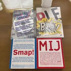 Pop Up！SMAP LIVE！イエロー【新品未開封 初回生産限定盤 DVD】 Pop Up！SMAP LIVE！イエロー【新品未開封 初回生産限定盤 DVD