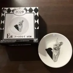 ジョジョの奇妙な冒険 一番くじ アバッキオ グラス - メルカリ