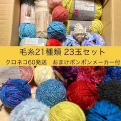 Item thumbnail for item d5c83b9f-af78-4dcf-bbaa-1de4f511f5f8