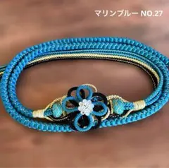 新品 帯締め 正絹 豪華パール/NO.27