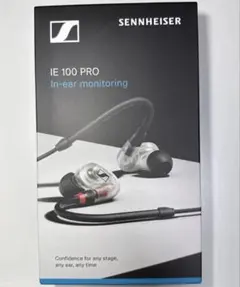 【未使用】SENNHEISER IE100PRO インイヤーモニタリング IE 100 Pro | Sennheiser