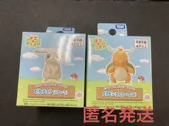 ポケモン　モンコレ ぽこあポケモン ピカチュウ(うすいろ) +カイリューセット