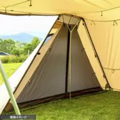 Hilander】美品おまけあり！パップテント ポリコットン - メルカリ
