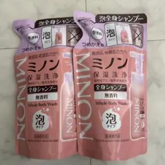 ミノン全身シャンプー　泡タイプ　400ml×2個　詰め替え用のサムネイル