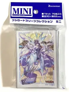 2026年最新】リィエル=アモルタ デッキの人気アイテム - メルカリ