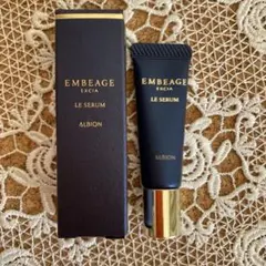 2025年最新】アンベアージュ ルセラムの人気アイテム - メルカリ