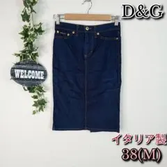 【D＆G】ドルチェ＆ガッバーナ デニム スカート 38 インディゴブルー タイトのサムネイル