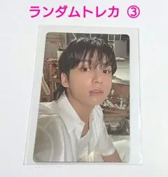 BTS JUNGKOOK ジョングク GOLDEN ランダムトレカ ③