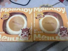 メロジョイ 贅沢スフレ クリーミークリーム Lサイズ　2個セット