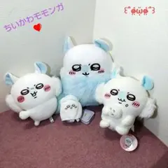 ✨ちいかわ✨モモンガ✨もぐもぐぬいぐるみ＆BIGぬいぐるみ＆イヤッ＆キーホルダー