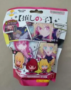 Item thumbnail for item a635c16f-0407-496d-bd21-9290a5ca719d