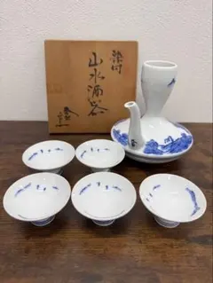 未使用 有田焼 太一郎窯 皿2枚　新生活　節句　レストラン　料亭　伊万里鍋島 2025年最新】Yahoo!オークション -鍋島焼 皿(伊万里、有田)の中古品