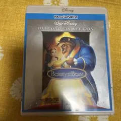 【Blu-rayのみ】　美女と野獣 ダイヤモンド・コレクション MovieNEX
