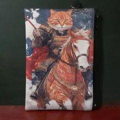 Item thumbnail for item bc95549f-6a80-4fe7-82d8-aaea165dddf4