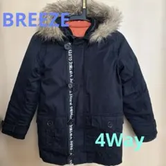 140 BREEZE 4Wayブラックモッズコート2着セット