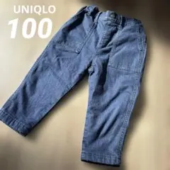 【used】UNIQLO ウォームイージーパンツ 100cm デニム 暖パン