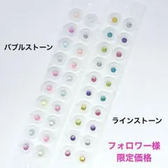 Item thumbnail for item 3161b4ed-1461-403a-a516-cf35b06df9e6