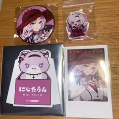 壱百満天原サロメ にじさんじ まとめ売り