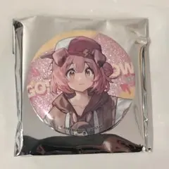 Item thumbnail for item afeaeced-b446-438a-bc80-cf2adef03a40