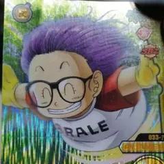 激レア] ドラゴンボール W爆裂インパクト アラレちゃん 168-IV - メルカリ