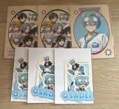 おさでい ステッカー