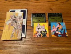 ジョジョの奇妙な冒険 スシロー コラボ 限定ステッカー ３種セット